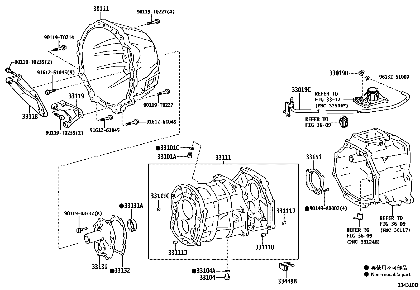 Toyota HILUX 离合器壳和变速器壳(MTM) EPC diagram — 334310D