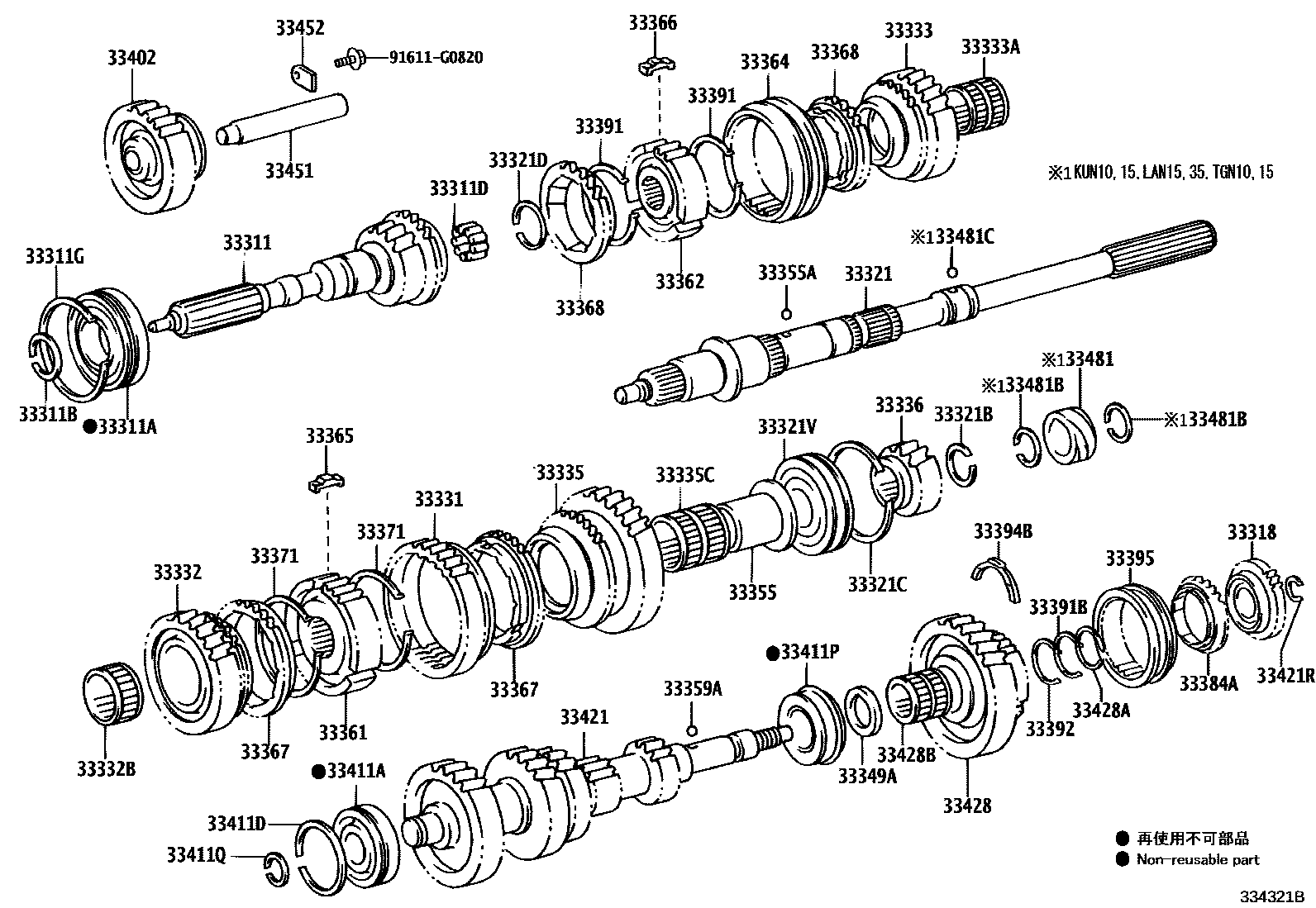 Toyota HILUX 变速器齿轮(MTM) EPC diagram — 334321B