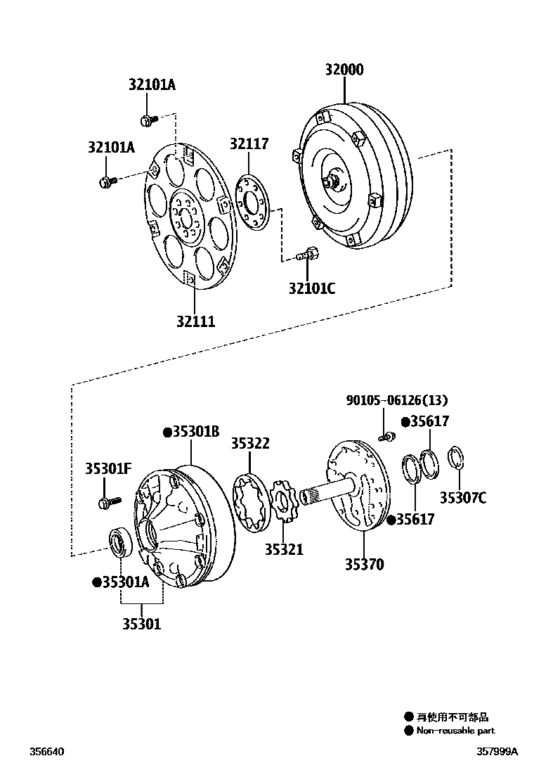 Toyota HILUX 变矩器、前油泵和链条(ATM) EPC diagram — 357999A