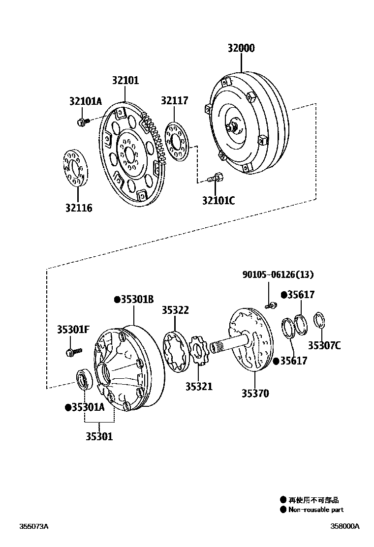 Toyota HILUX 变矩器、前油泵和链条(ATM) EPC diagram — 358000A