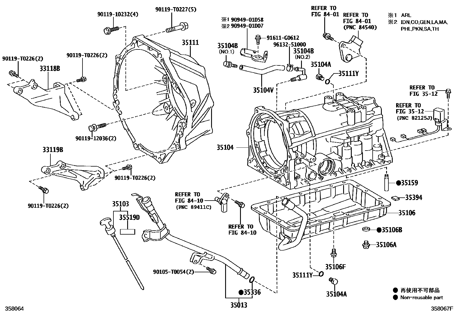 Toyota HILUX 变速器壳和油底壳(ATM) EPC diagram — 358067F