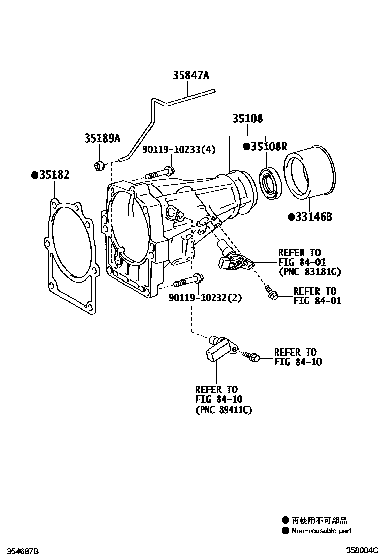 Toyota HILUX Extension shell (ATM) EPC diagram — 358004C