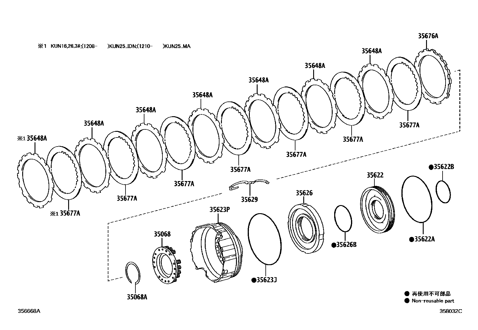 Toyota HILUX 3号制动器、一档和倒档制动器(ATM) EPC diagram — 358032C
