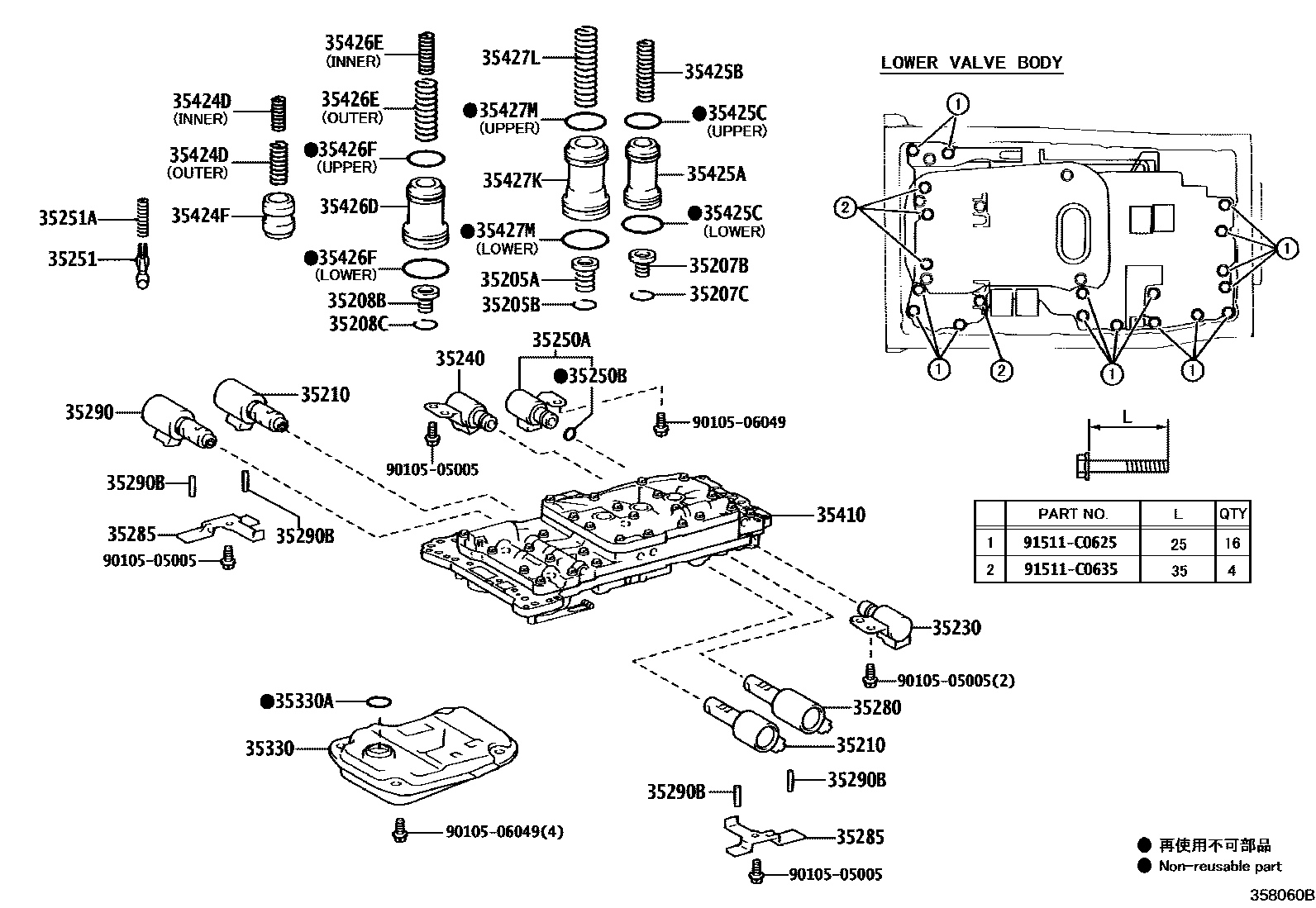 Toyota HILUX 阀体和滤油网(ATM) EPC diagram — 358060B