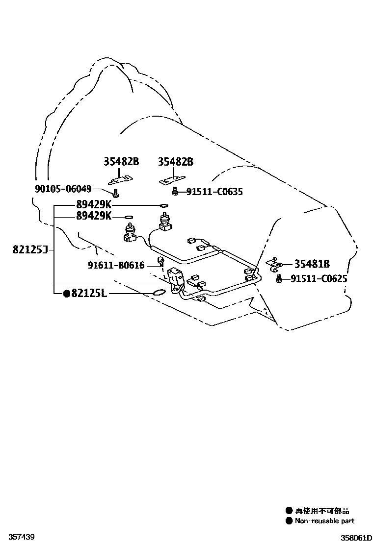Toyota HILUX 阀体和滤油网(ATM) EPC diagram — 358061D