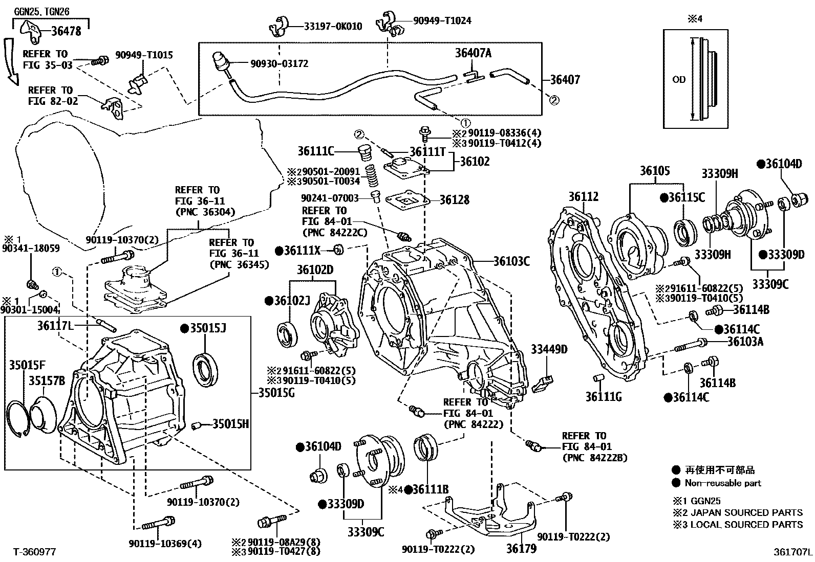 Toyota HILUX Transfer Case & Extension Housing EPC diagram — 361707L
