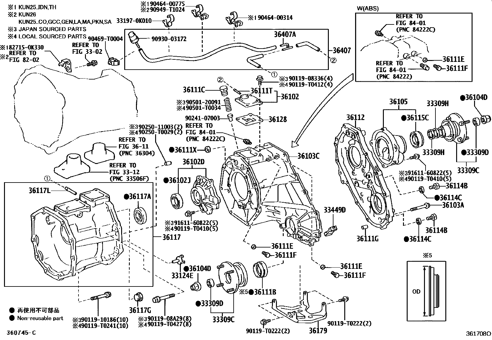 Toyota HILUX Transfer Case & Extension Housing EPC diagram — 361708O