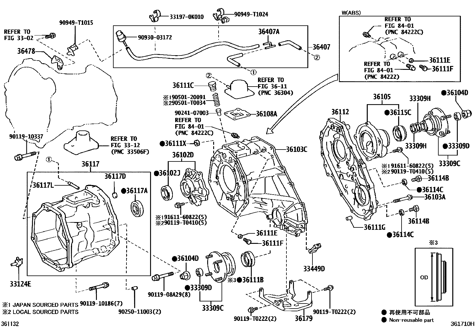 Toyota HILUX Transfer Case & Extension Housing EPC diagram — 361710H
