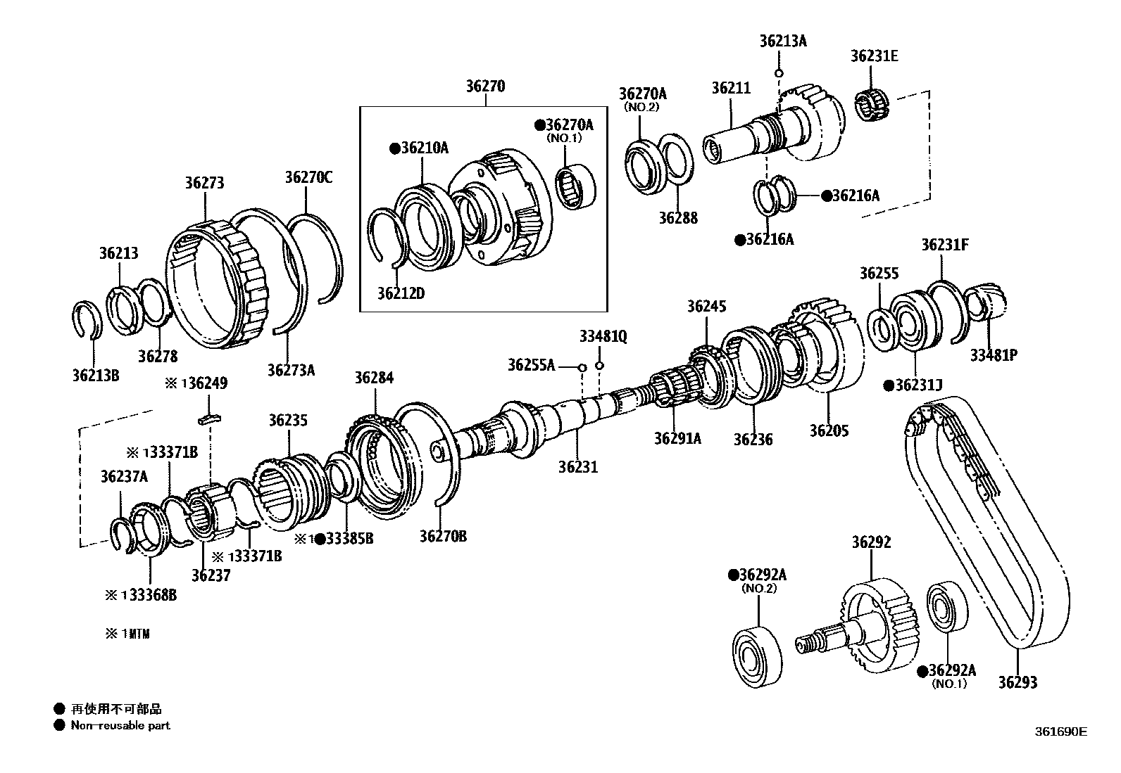 Toyota HILUX Transfer Gear EPC diagram — 361690E