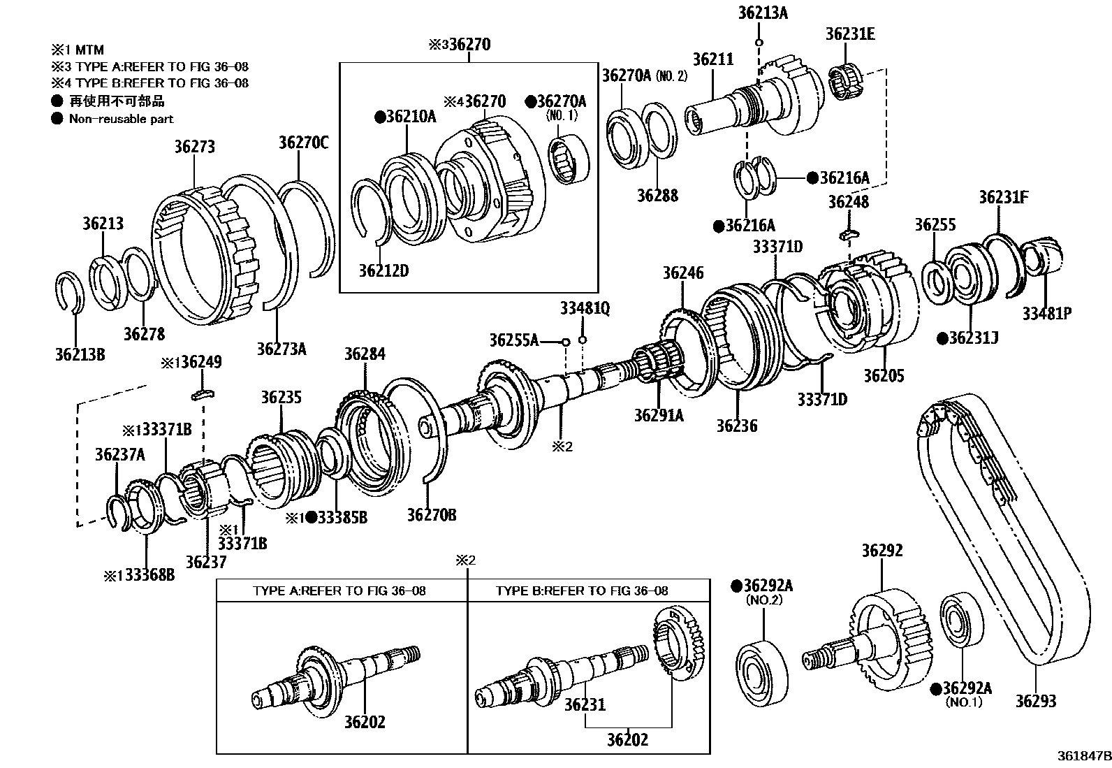Toyota HILUX Transfer Gear EPC diagram — 361847B
