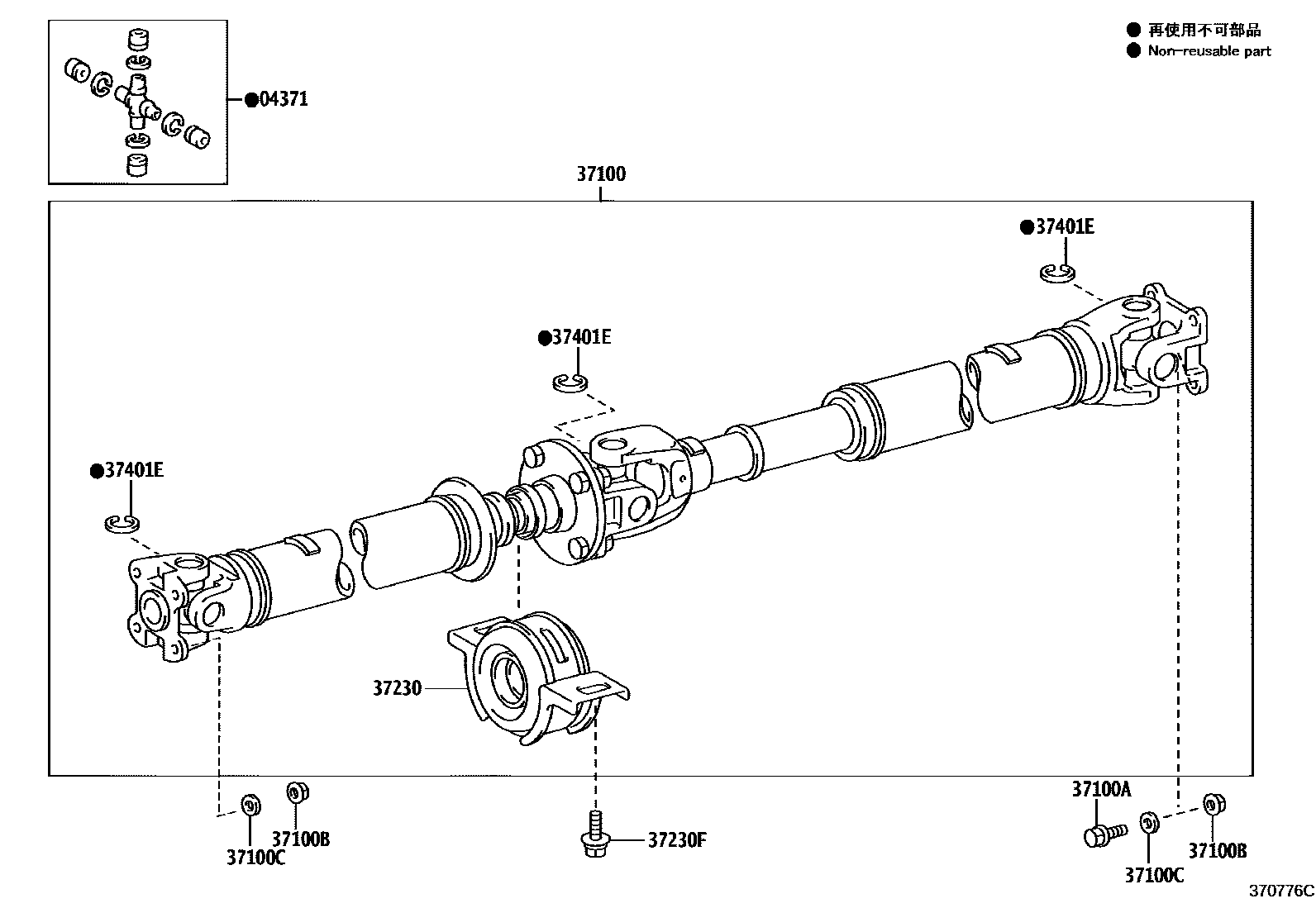 Toyota HILUX Propeller Shaft & Universal Joint EPC diagram — 370776C