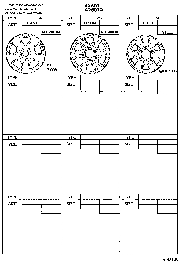 Toyota HILUX 车轮和车轮盖 EPC diagram — 414214B