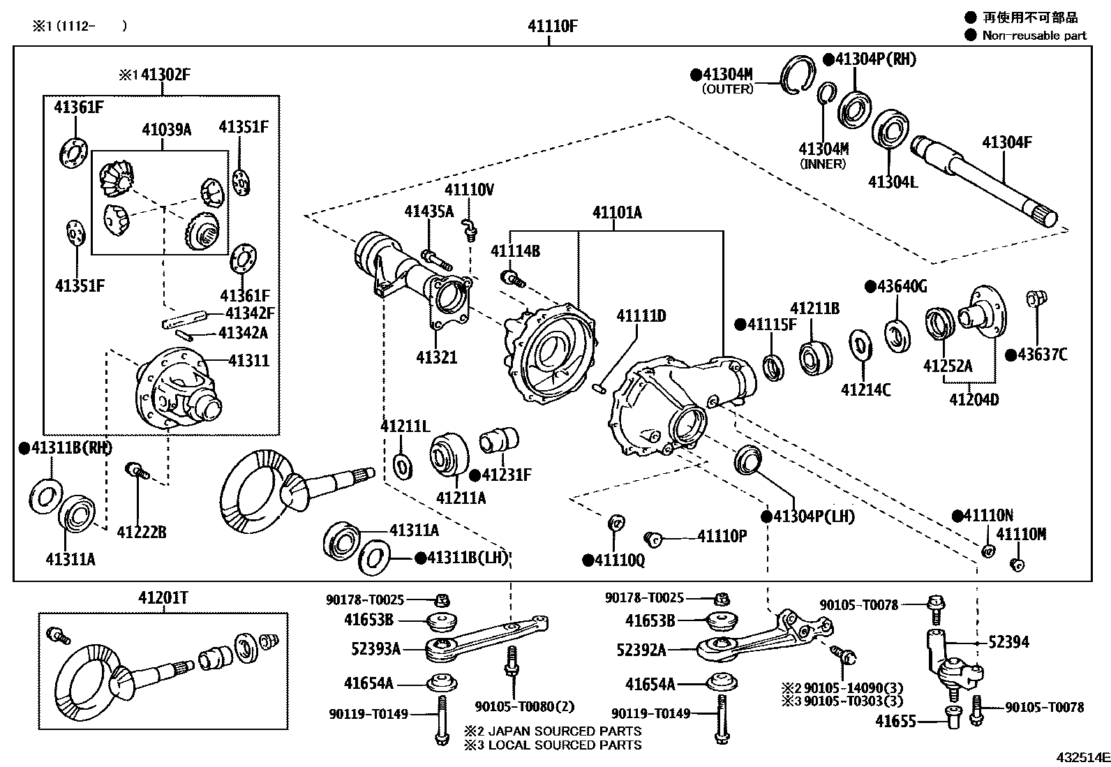 Toyota HILUX 前桥壳和差速器 EPC diagram — 432514E