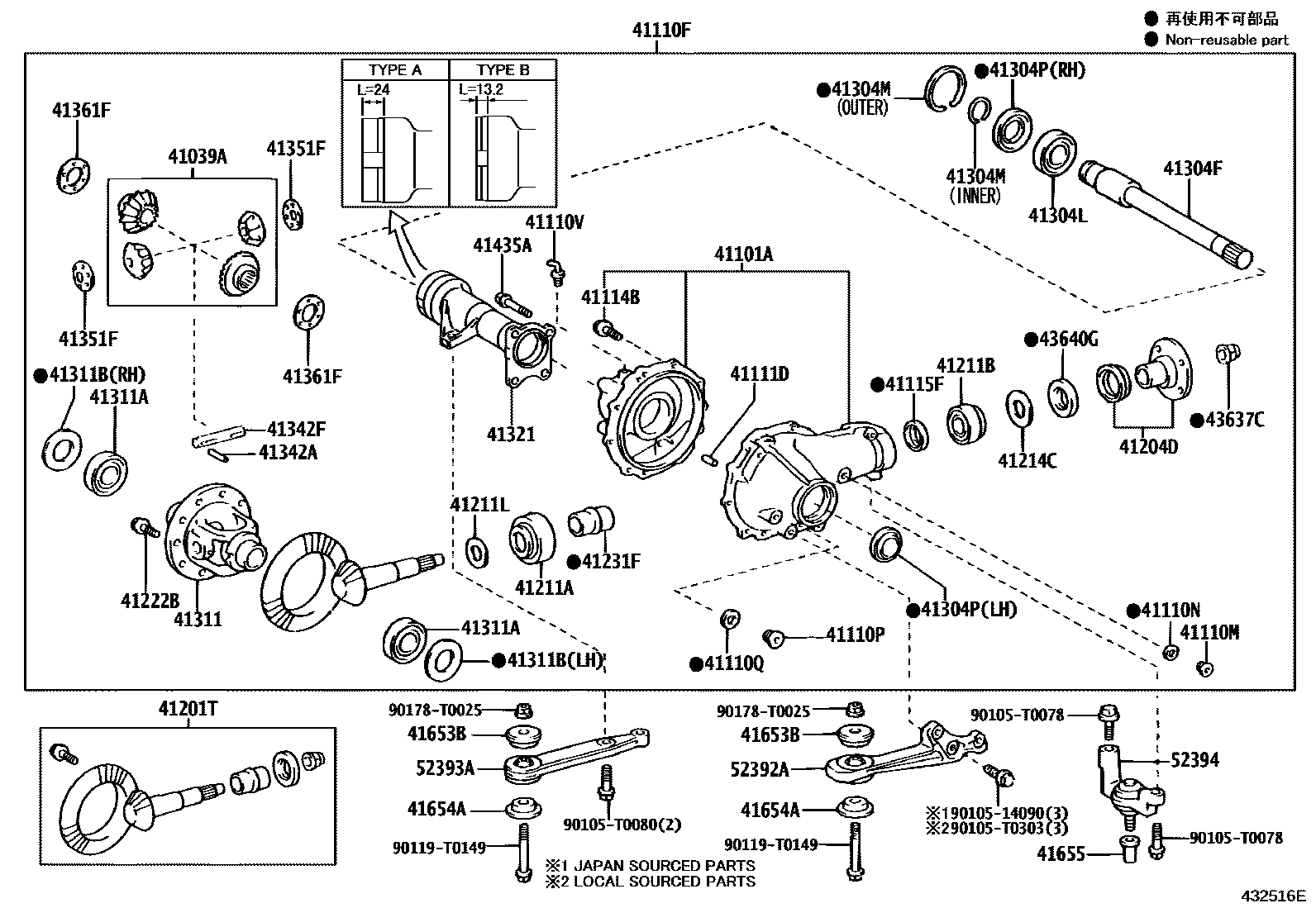 Toyota HILUX 前桥壳和差速器 EPC diagram — 432516E