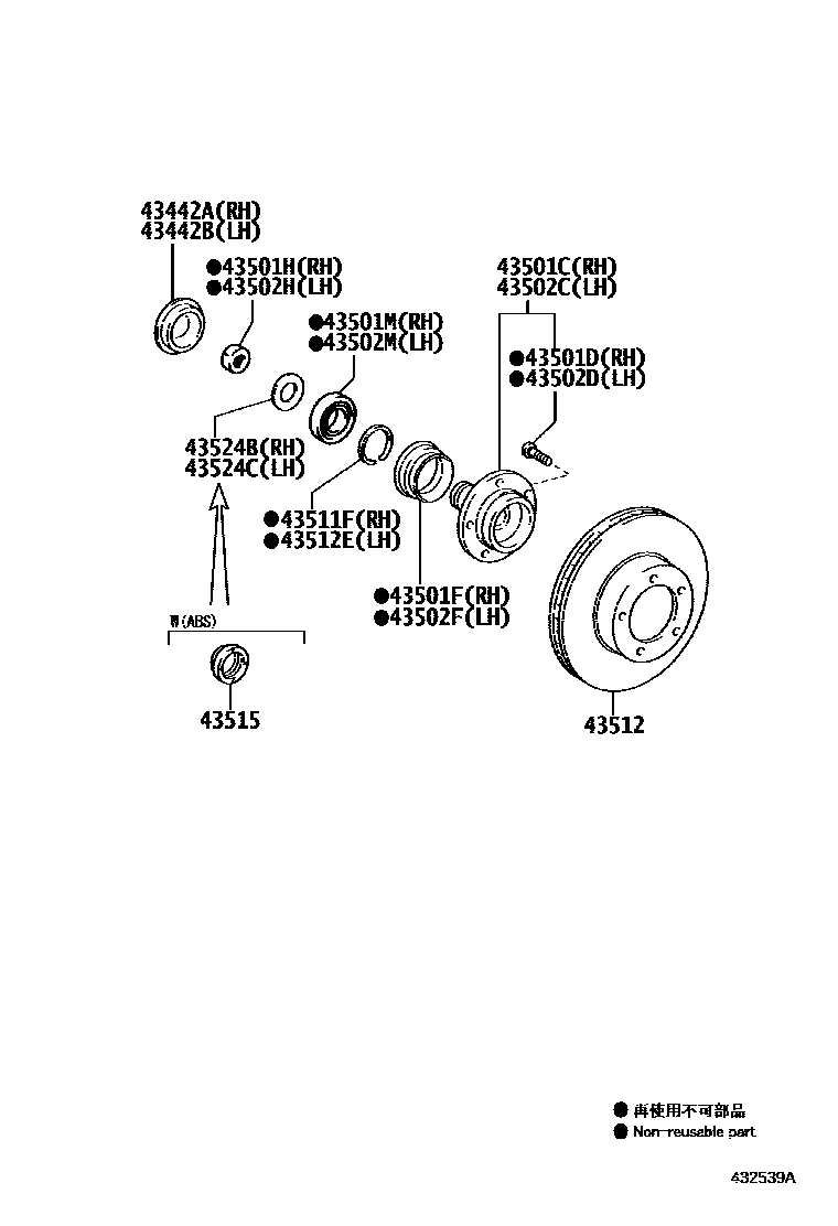 Toyota HILUX Front Axle Hub EPC diagram — 432539A