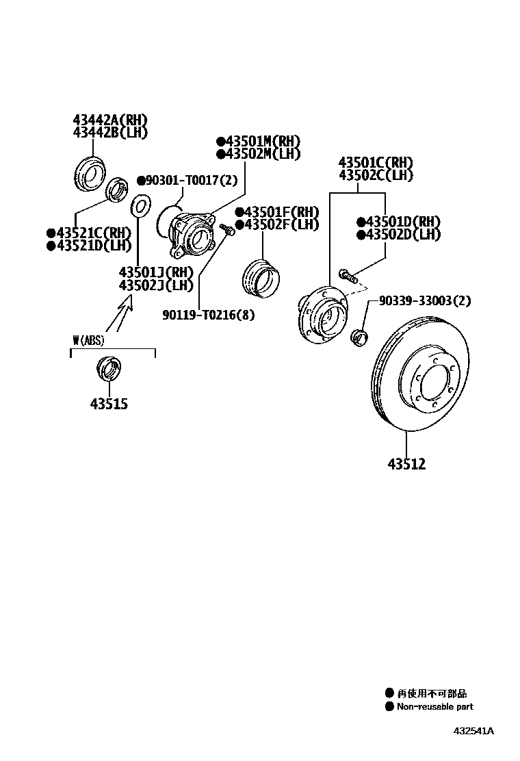 Toyota HILUX Front Axle Hub EPC diagram — 432541A