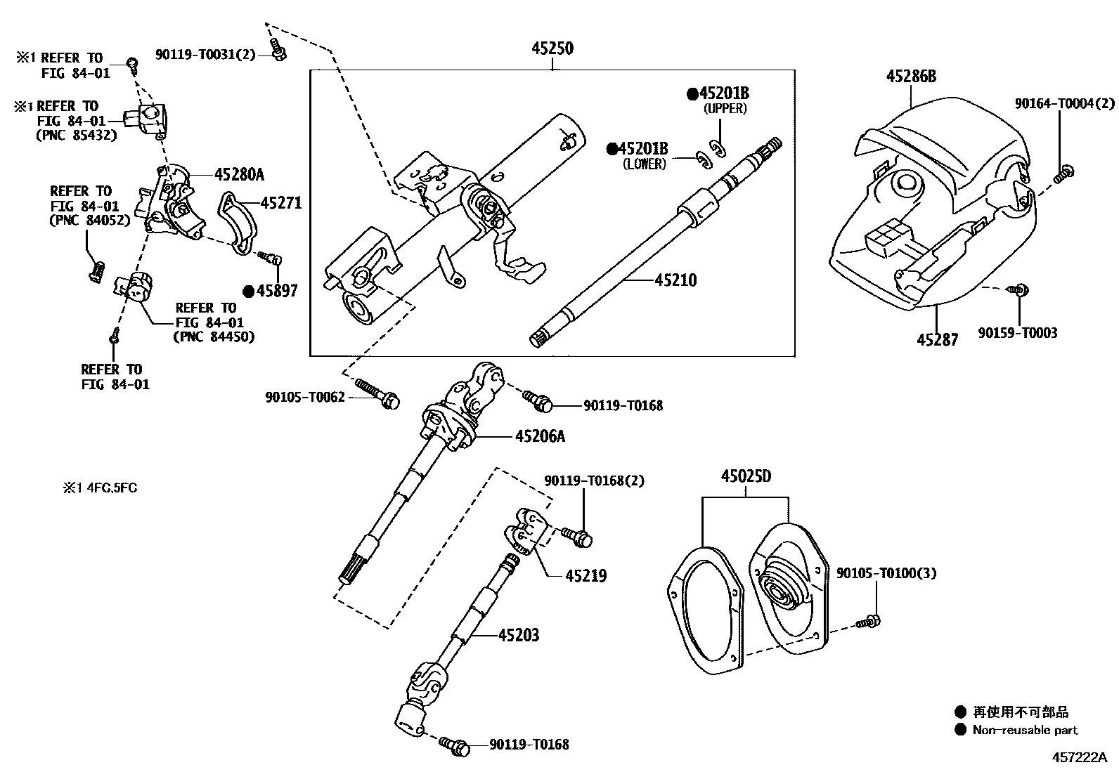 Toyota HILUX Steering Column & Shaft EPC diagram — 457222A