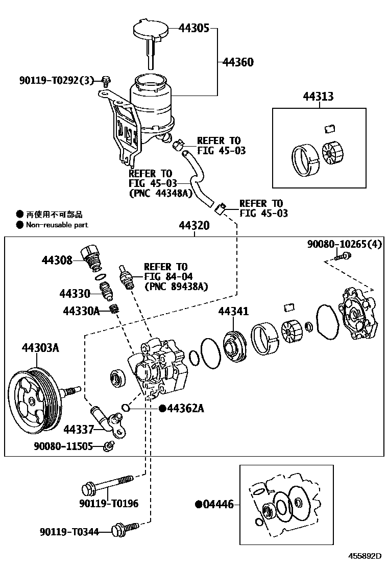 Toyota HILUX 叶片泵和储油罐(动力转向) EPC diagram — 455892D