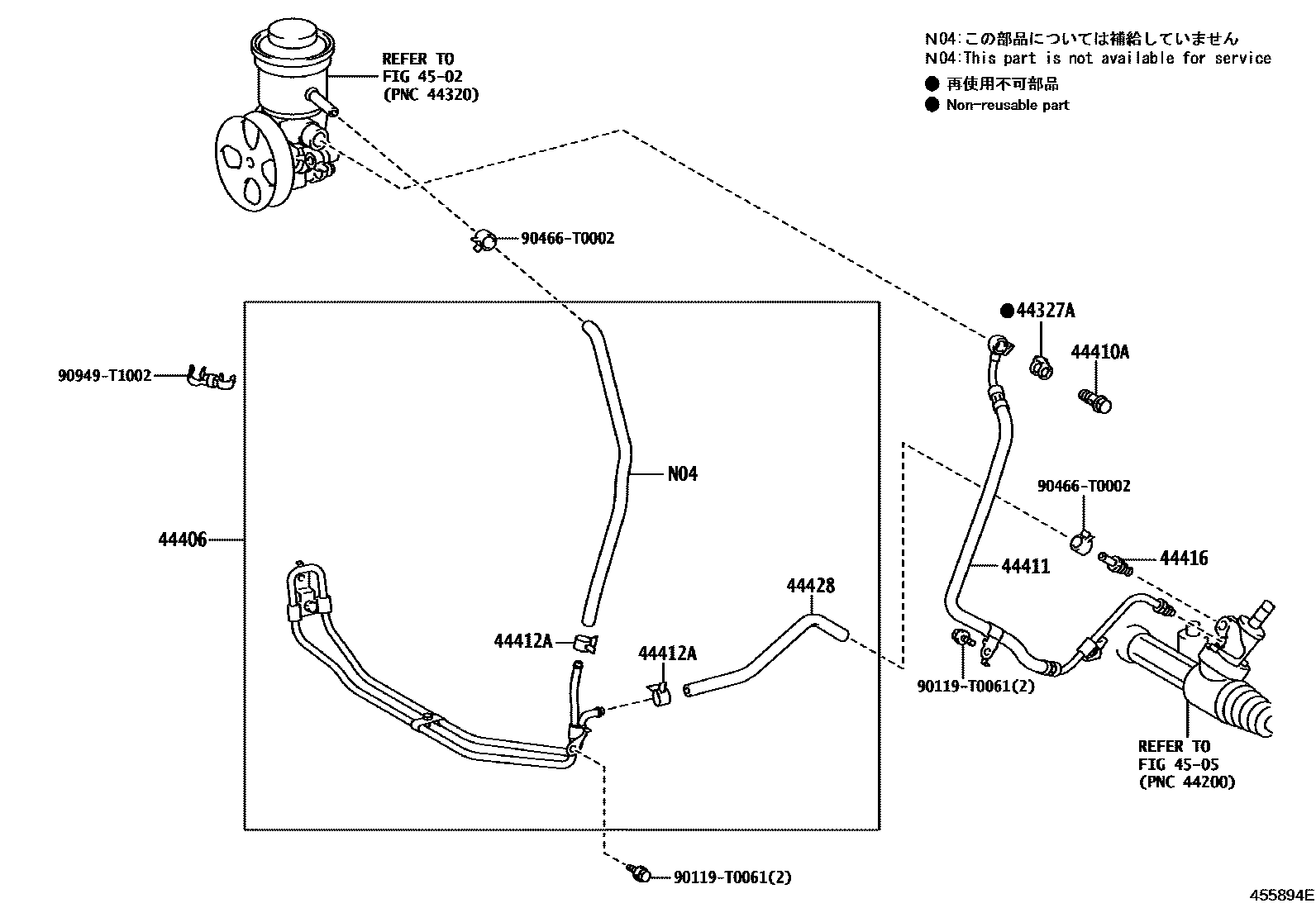 Toyota HILUX 动力转向配管 EPC diagram — 455894E