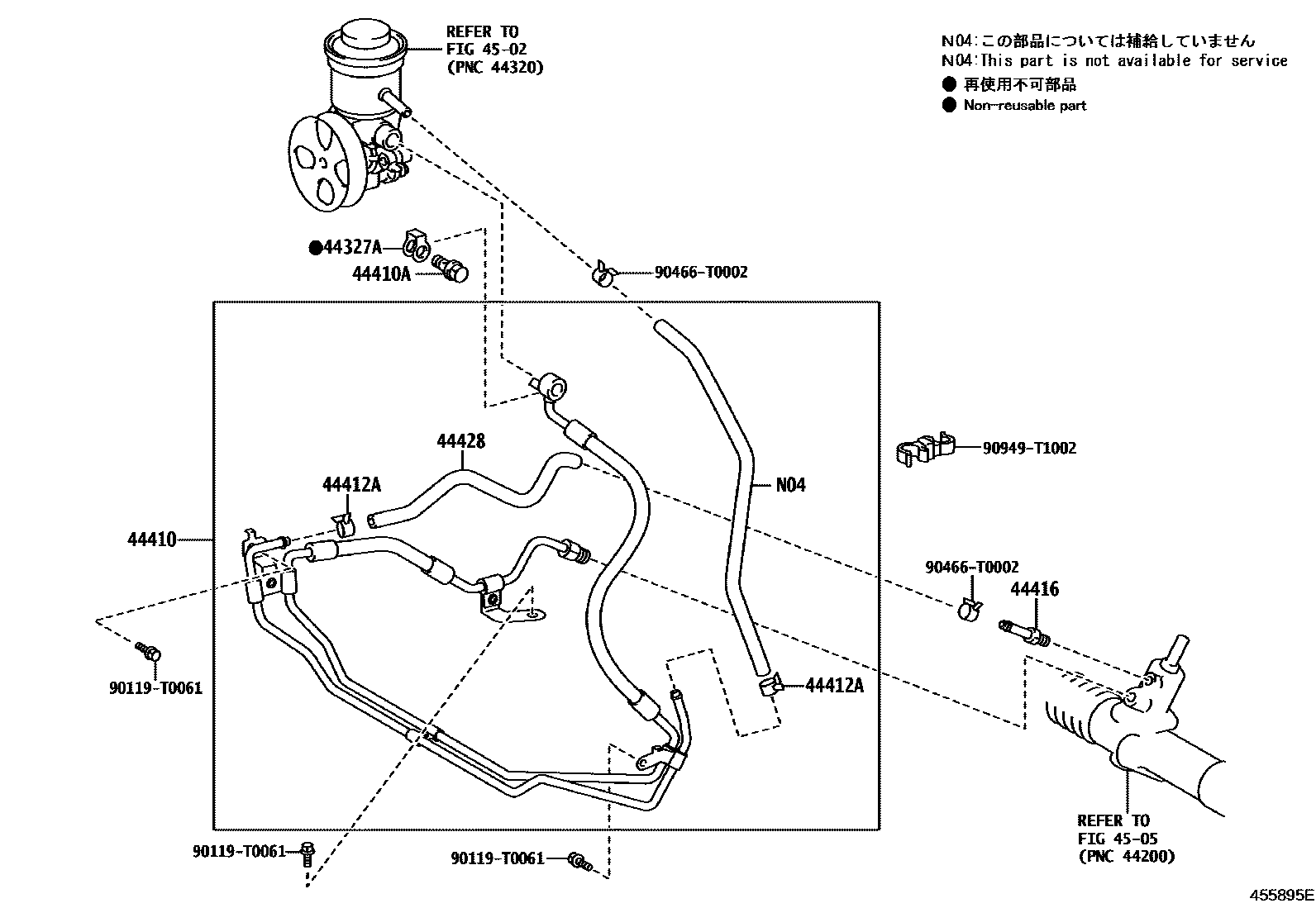 Toyota HILUX 动力转向配管 EPC diagram — 455895E