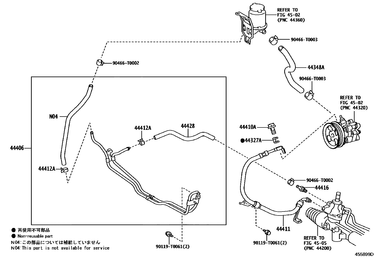 Toyota HILUX 动力转向配管 EPC diagram — 455899D