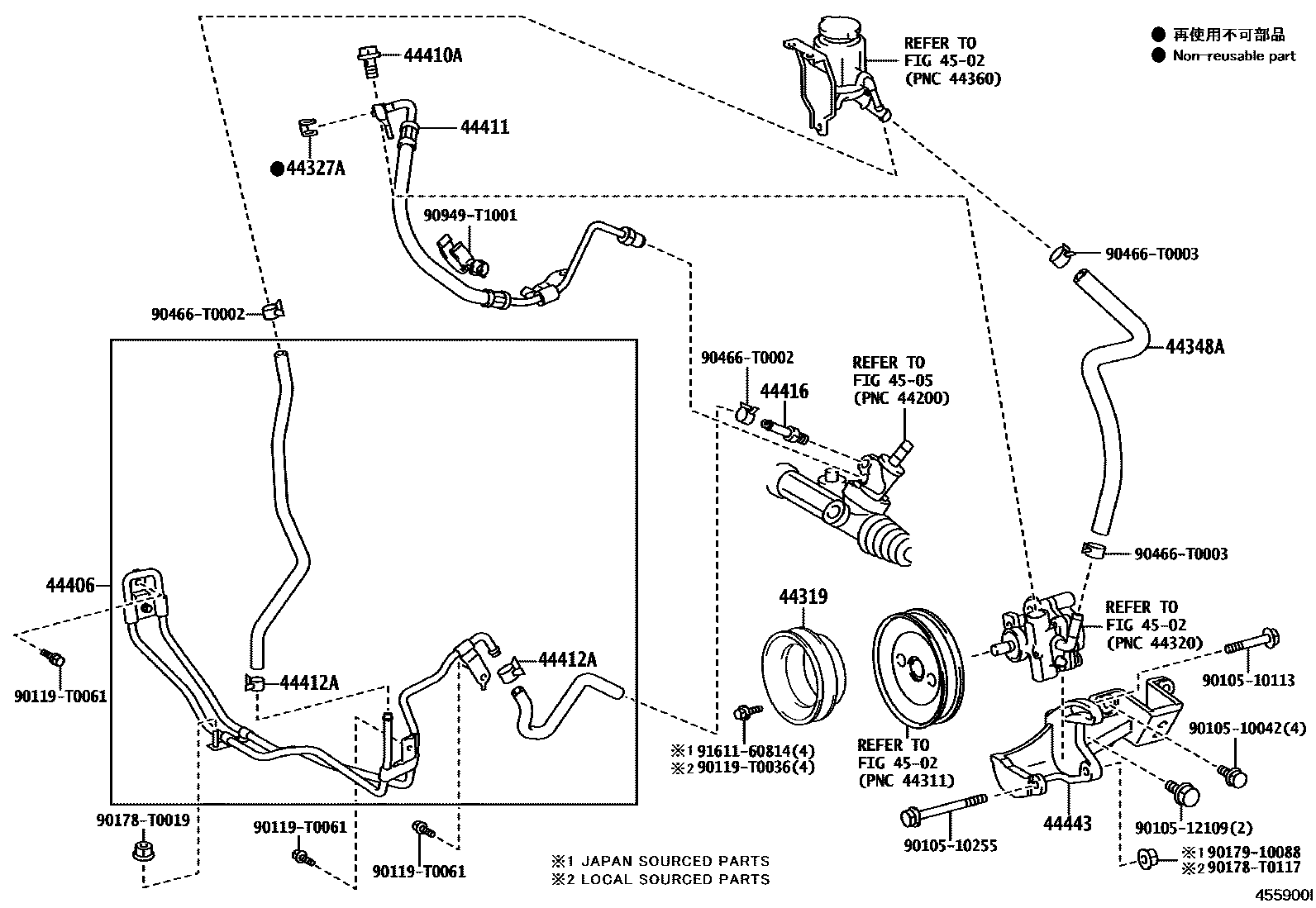 Toyota HILUX 动力转向配管 EPC diagram — 455900I