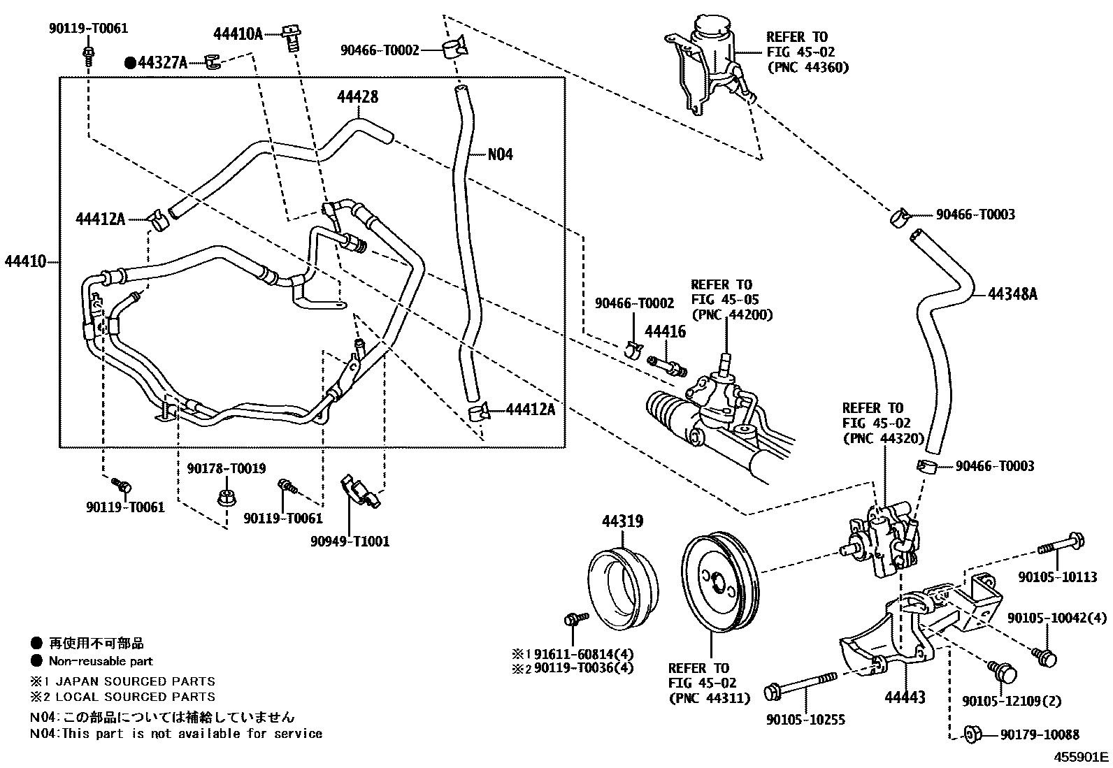 Toyota HILUX 动力转向配管 EPC diagram — 455901E