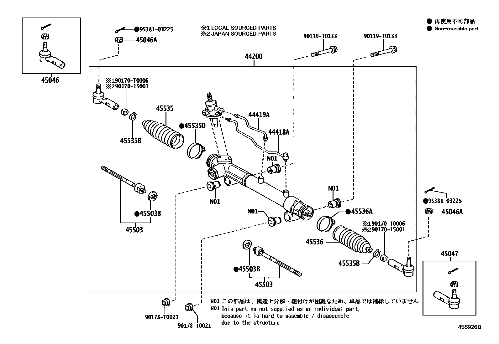 Toyota HILUX 前转向齿轮和连杆 EPC diagram — 455926B