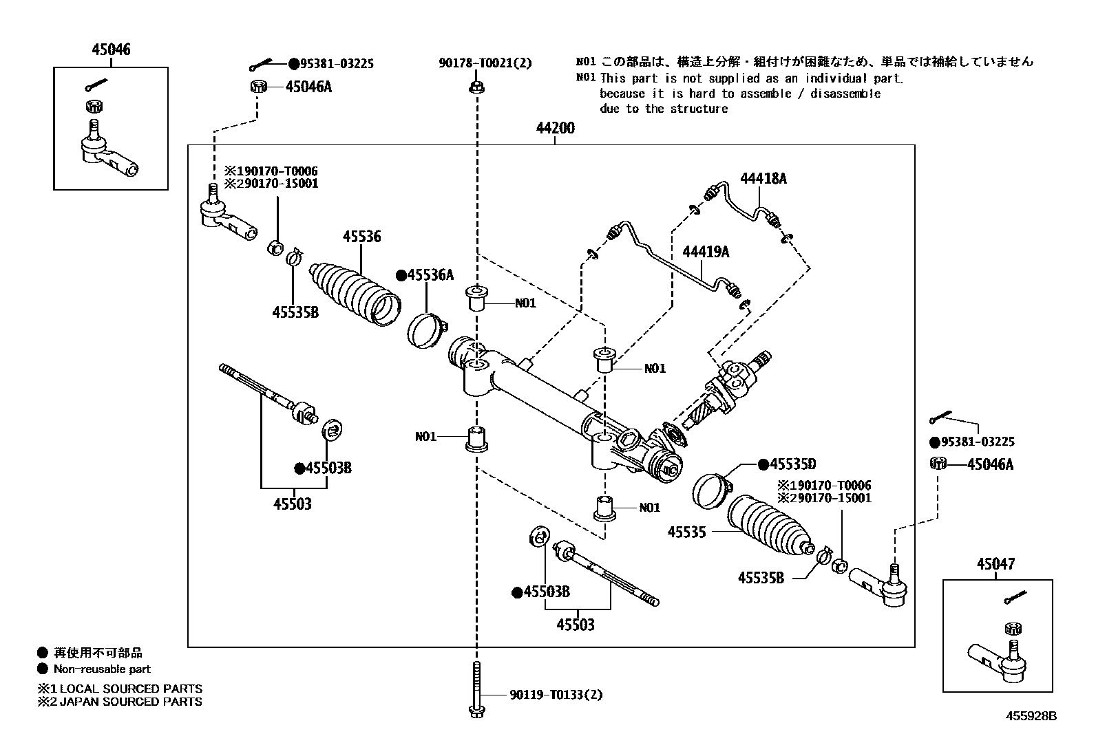 Toyota HILUX 前转向齿轮和连杆 EPC diagram — 455928B