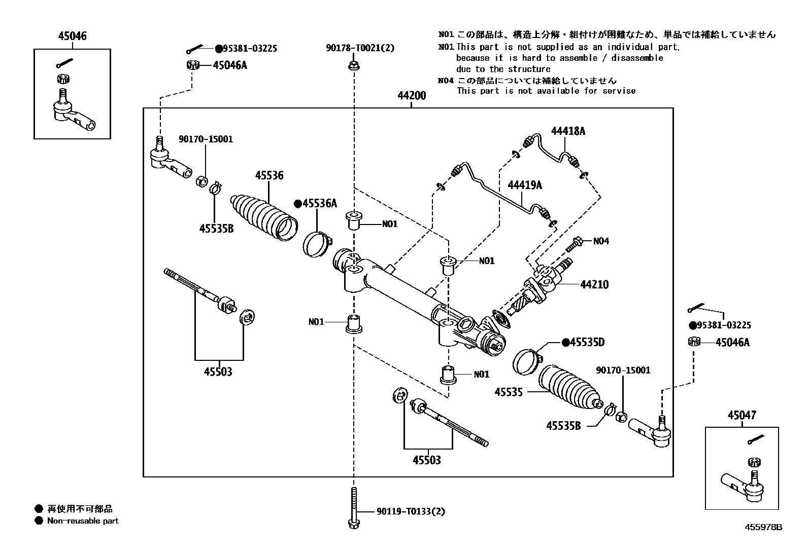Toyota HILUX 前转向齿轮和连杆 EPC diagram — 455978B