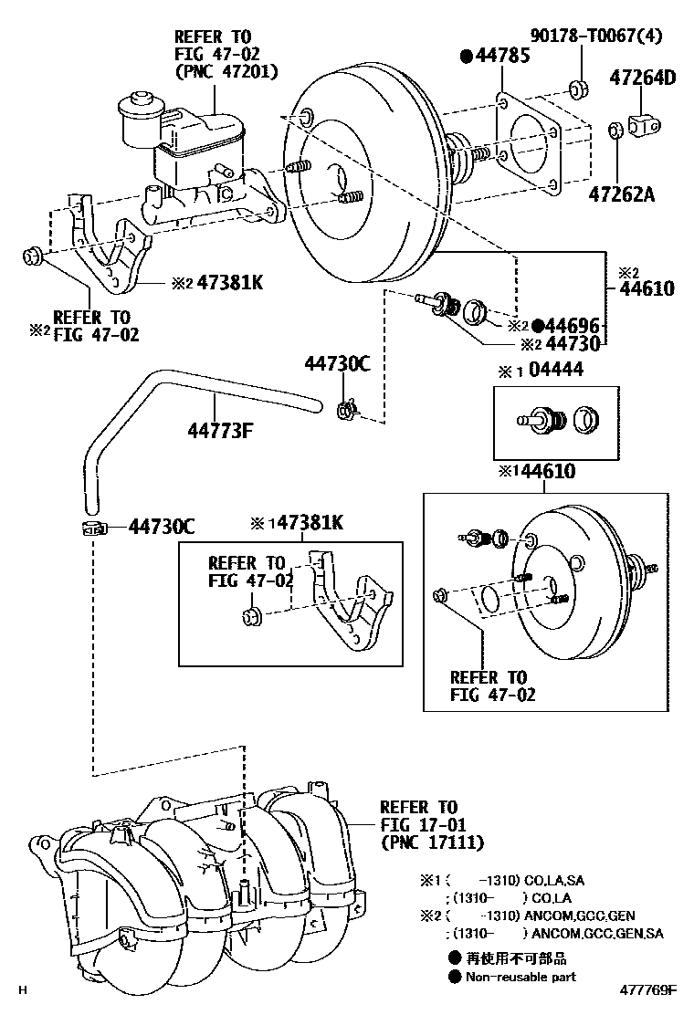Toyota HILUX 制动助力器和真空管 EPC diagram — 477769F