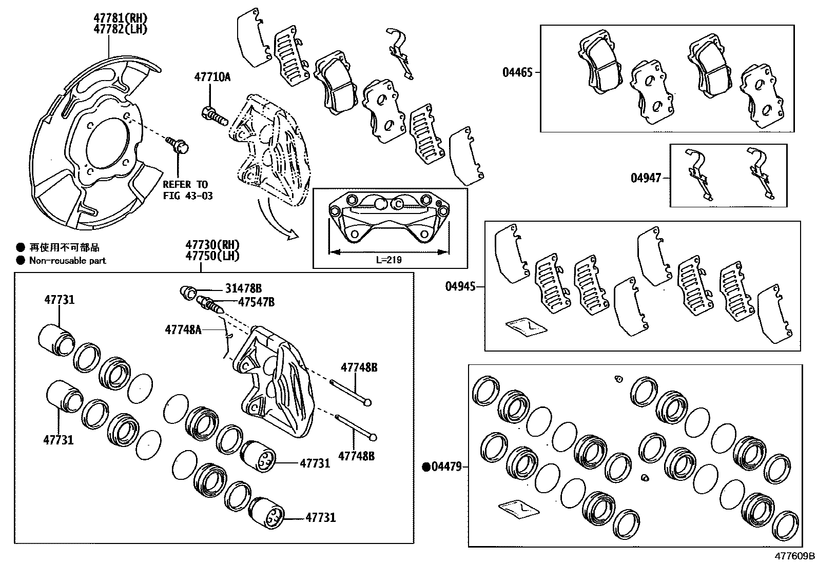 Toyota HILUX 前盘式制动器卡钳和防尘罩 EPC diagram — 477609B