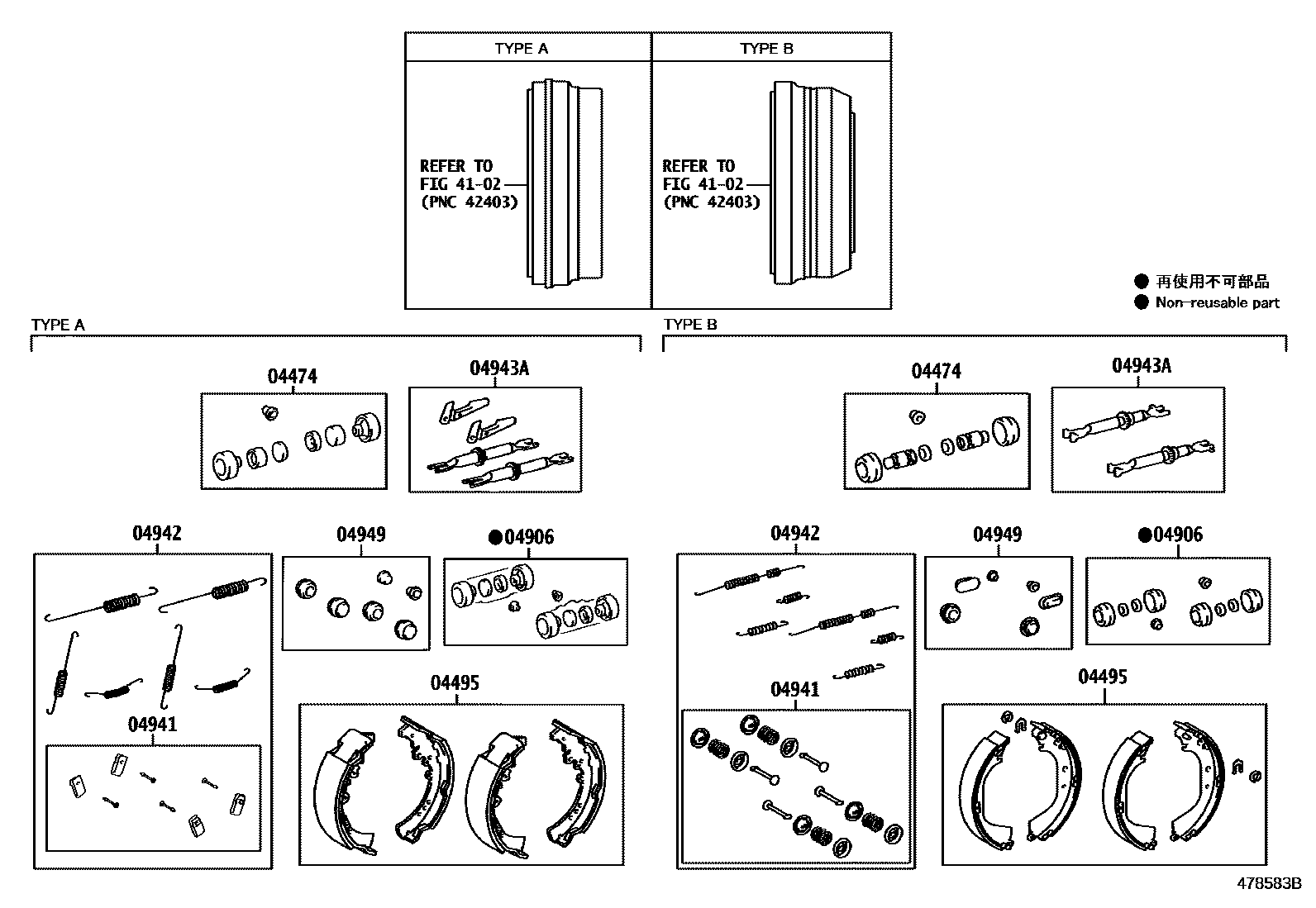 Toyota HILUX 后鼓式制动器分泵和底板 EPC diagram — 478583B