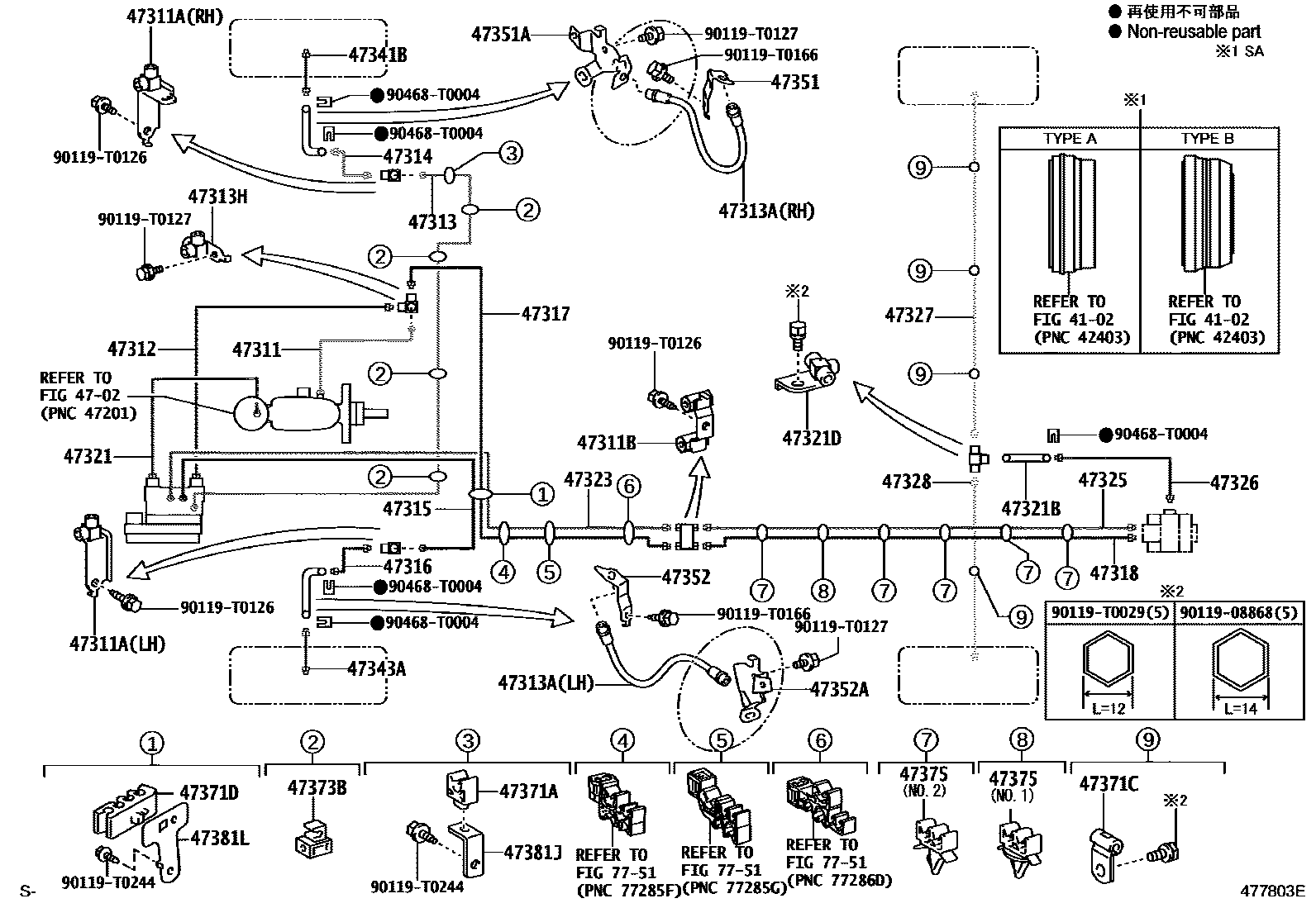 Toyota HILUX 制动配管和卡箍 EPC diagram — 477803E
