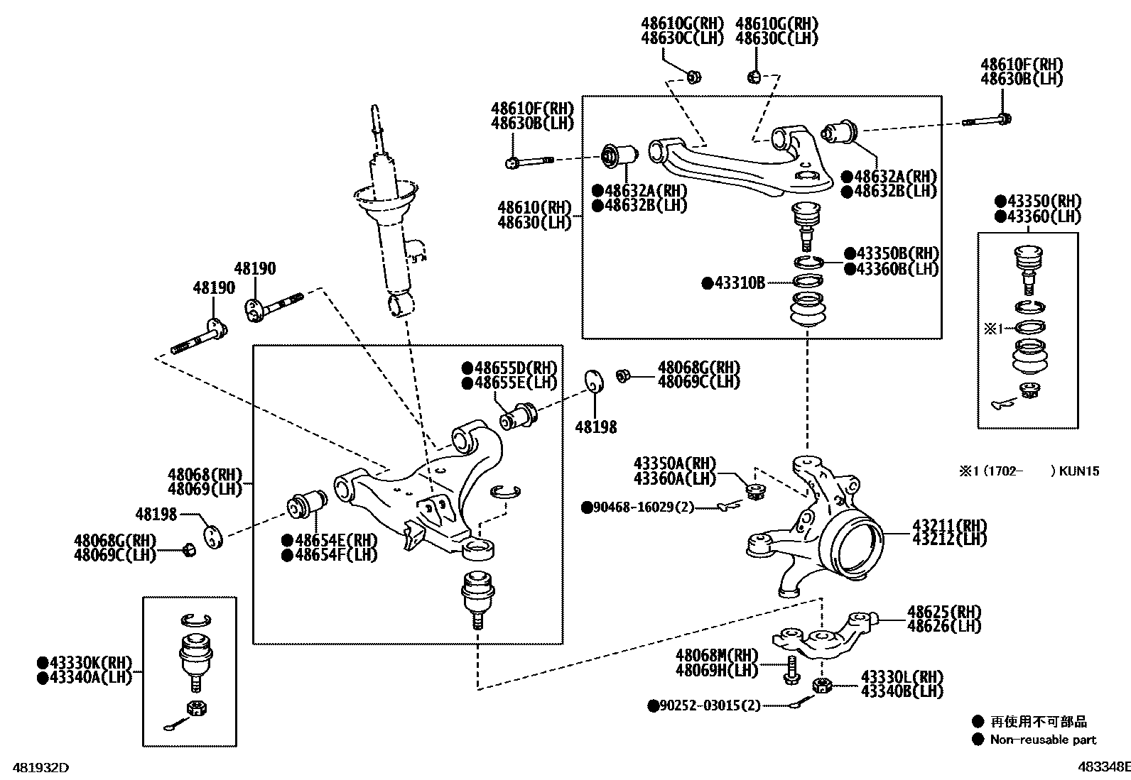 Toyota HILUX 前桥控制臂和转向节 EPC diagram — 483348B