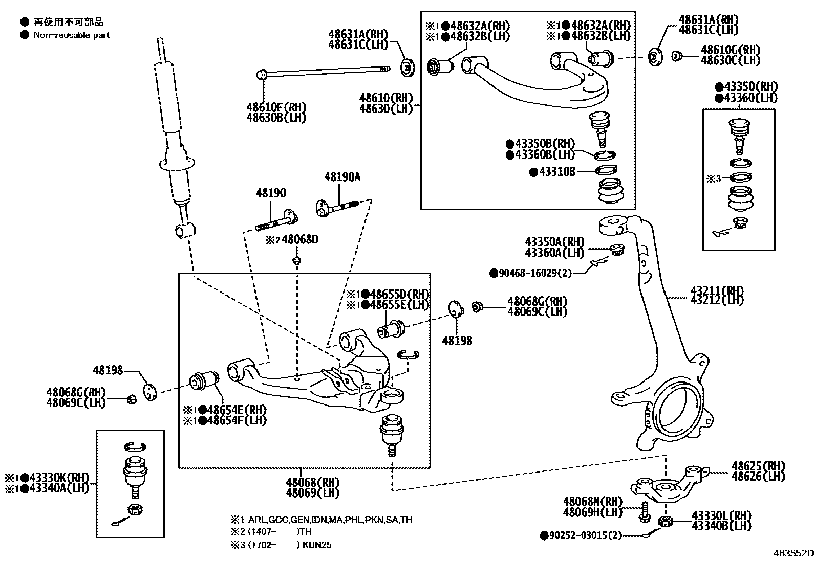 Toyota HILUX 前桥控制臂和转向节 EPC diagram — 483552D