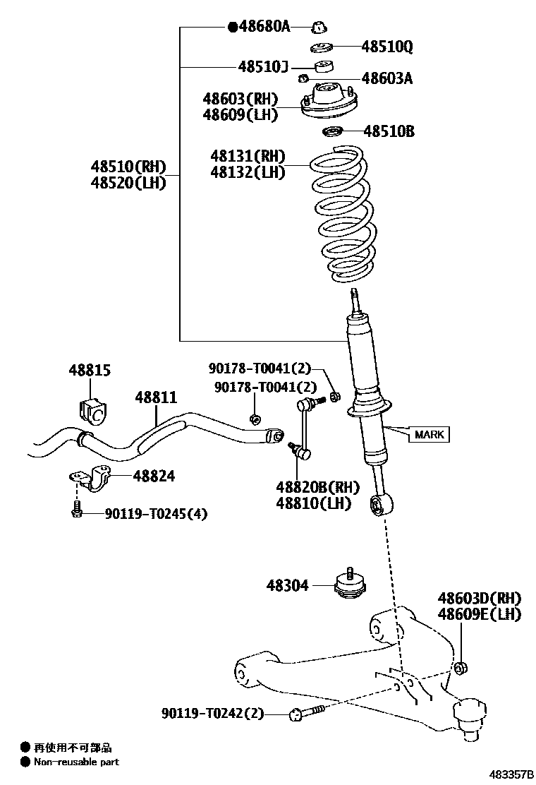 Toyota HILUX Front Spring & Shock Absorber EPC diagram — 483357B