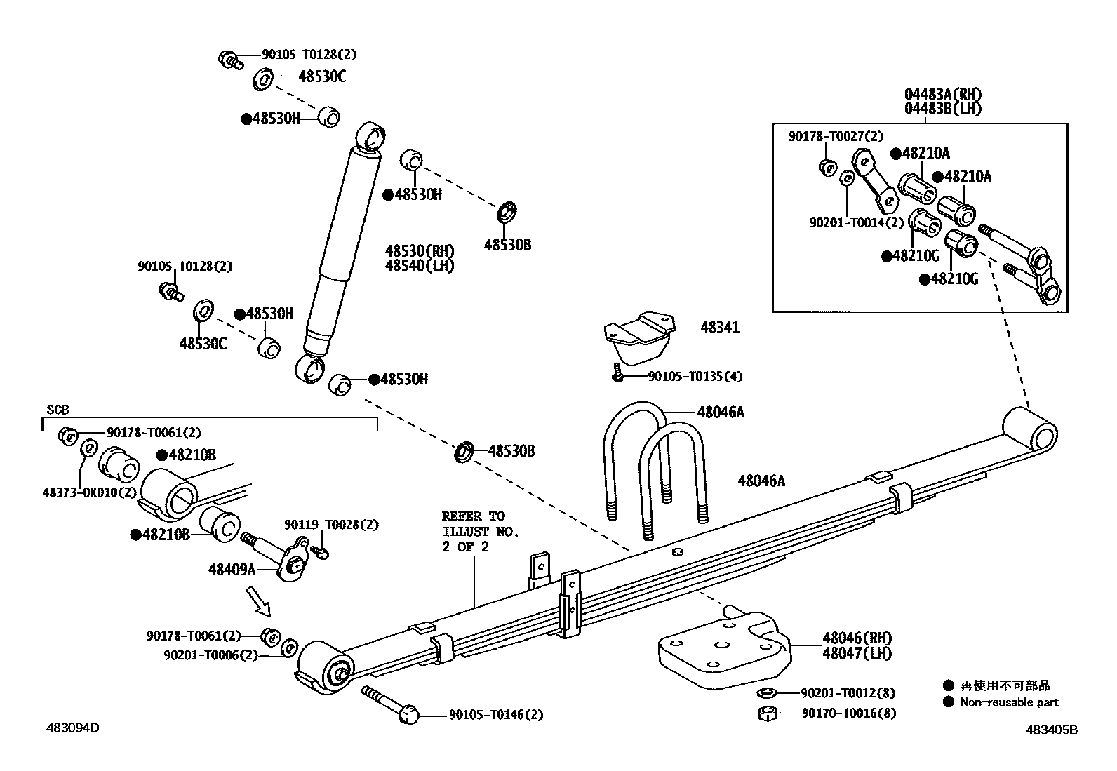 Toyota HILUX Rear Spring & Shock Absorber EPC diagram — 483405B