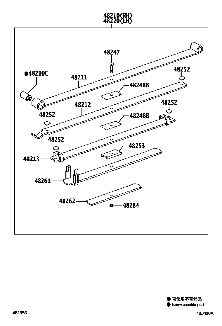 Toyota HILUX Rear Spring & Shock Absorber EPC diagram — 483408A