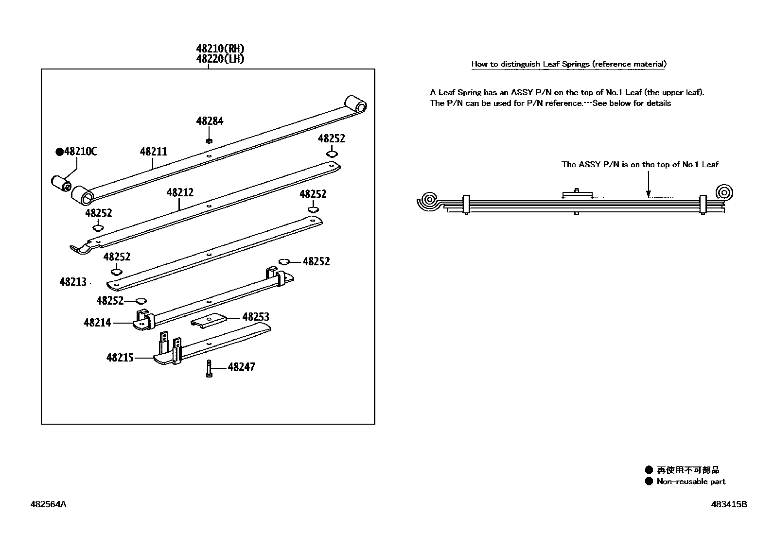 Toyota HILUX Rear Spring & Shock Absorber EPC diagram — 483415B