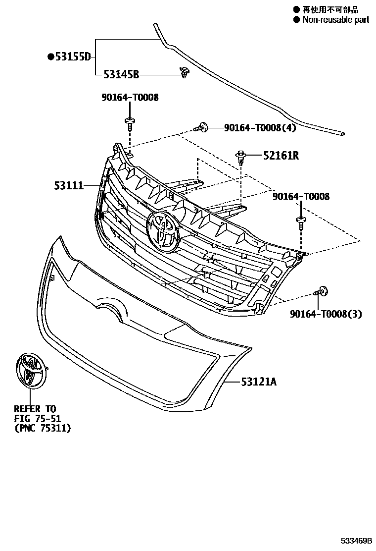 Toyota HILUX radiator grille EPC diagram — 533469B