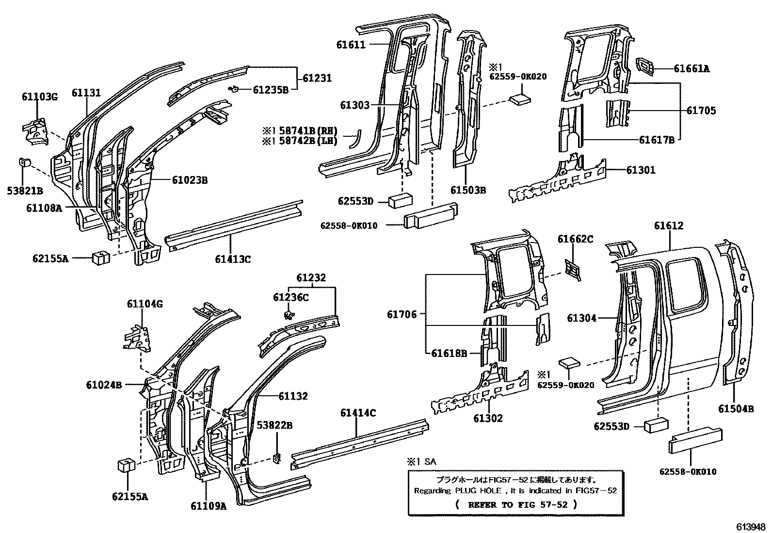 Toyota HILUX 侧梁 EPC diagram — 613948