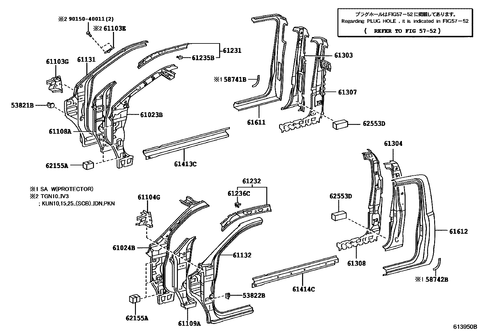 Toyota HILUX 侧梁 EPC diagram — 613950B