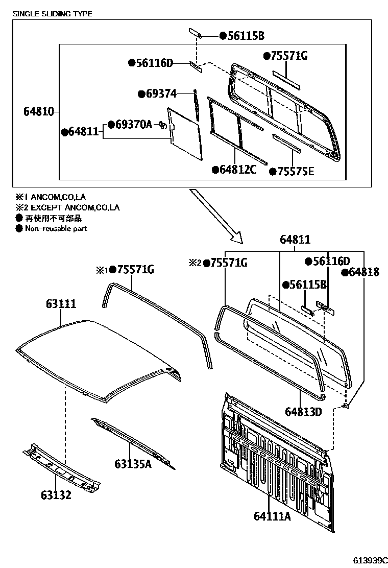 Toyota HILUX 天窗板和背板 EPC diagram — 613939C