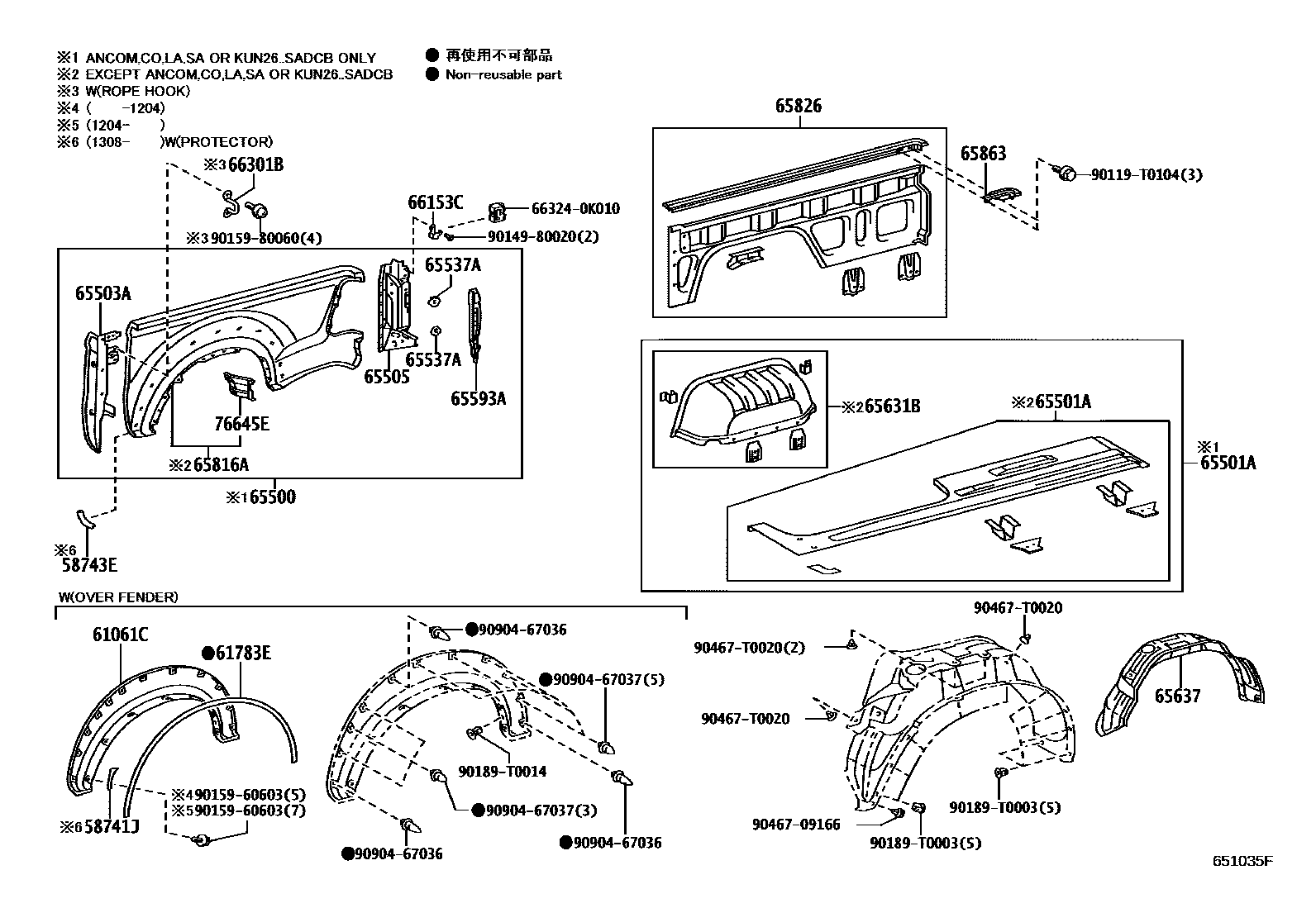 Toyota HILUX 后车身侧面板 EPC diagram — 651035F