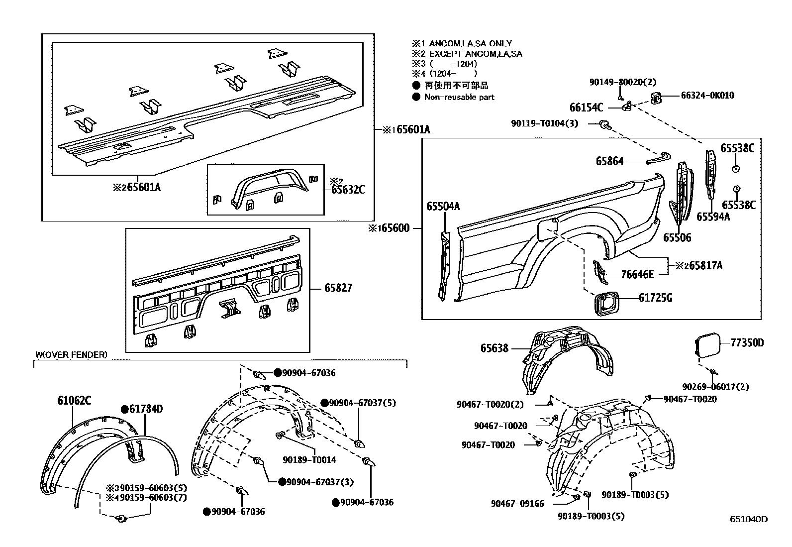 Toyota HILUX 后车身侧面板 EPC diagram — 651040D