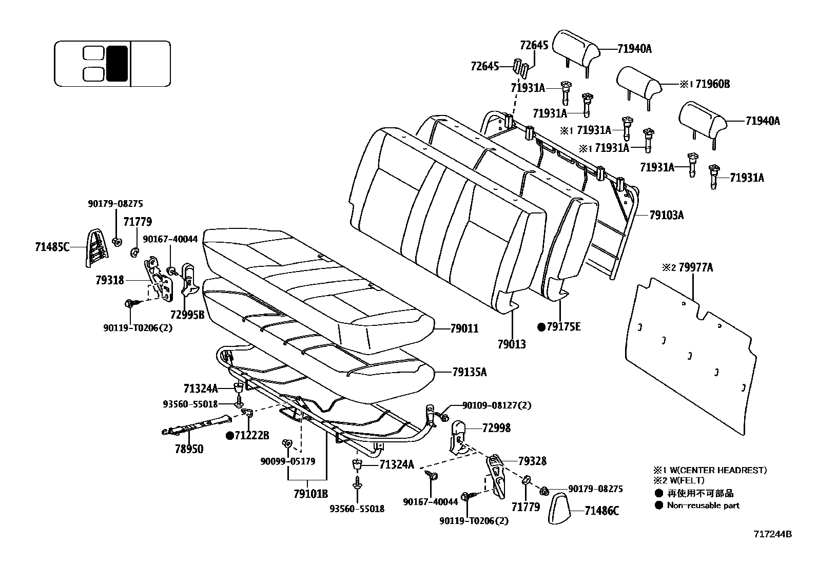 Toyota HILUX 座椅和座椅滑轨 EPC diagram — 717244B