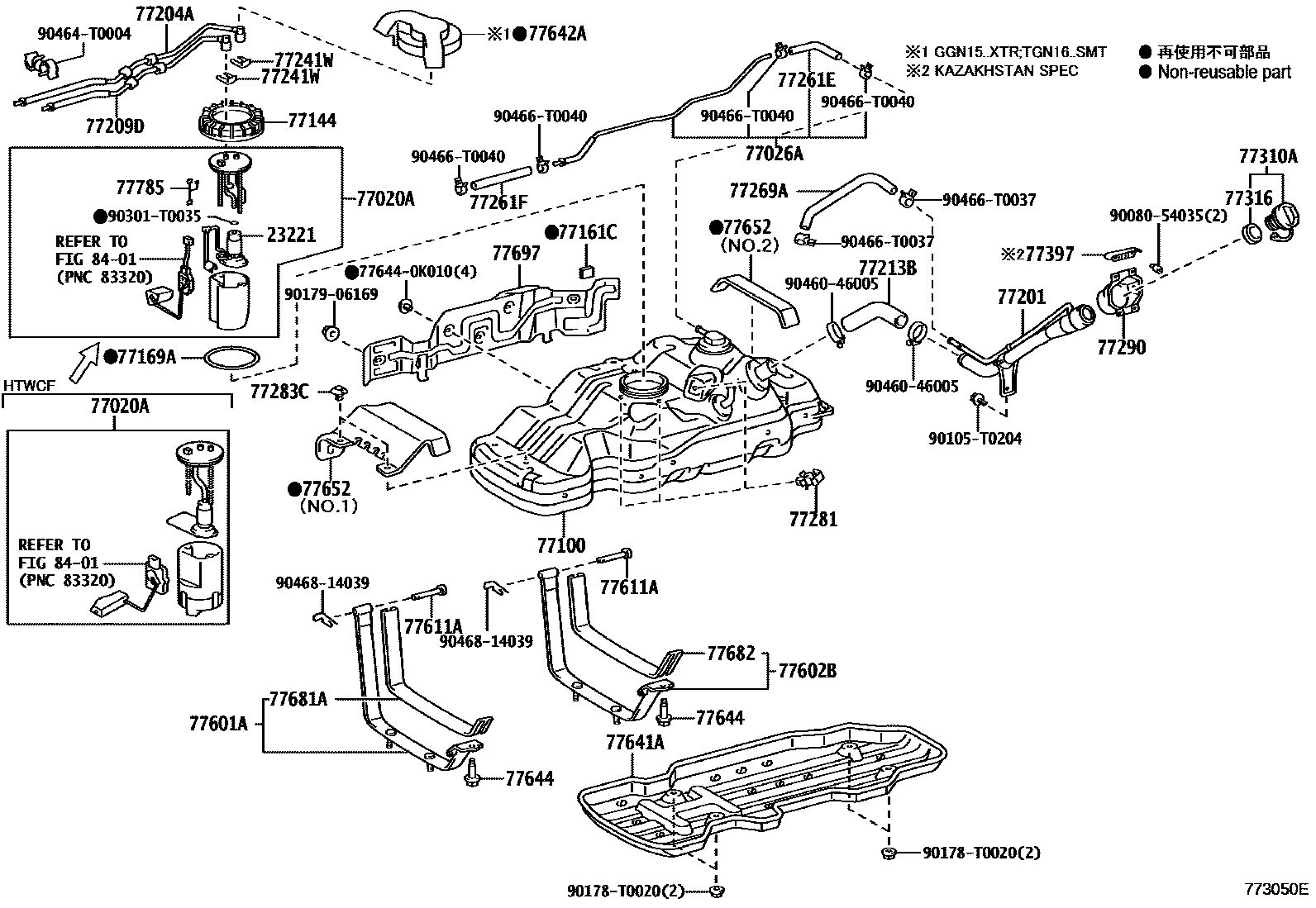 Toyota HILUX 燃油箱和燃油管 EPC diagram — 773050E
