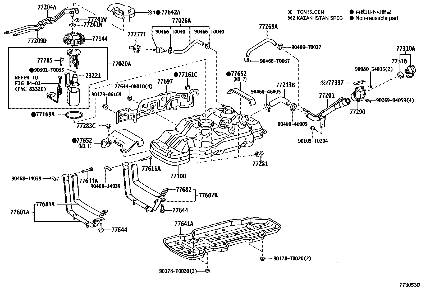 Toyota HILUX 燃油箱和燃油管 EPC diagram — 773053D