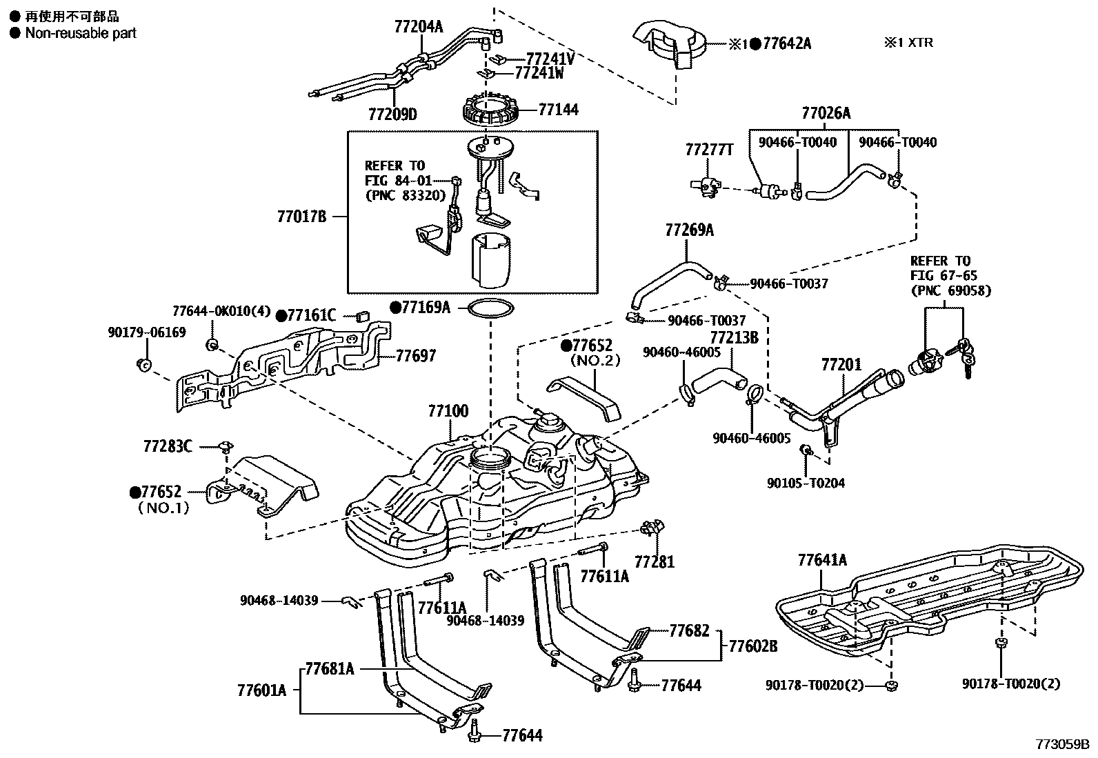 Toyota HILUX 燃油箱和燃油管 EPC diagram — 773059B
